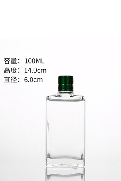100-小酒瓶 001  