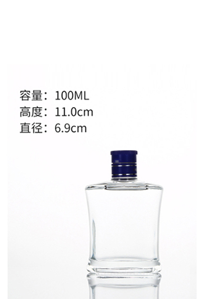 100-小酒瓶 002  