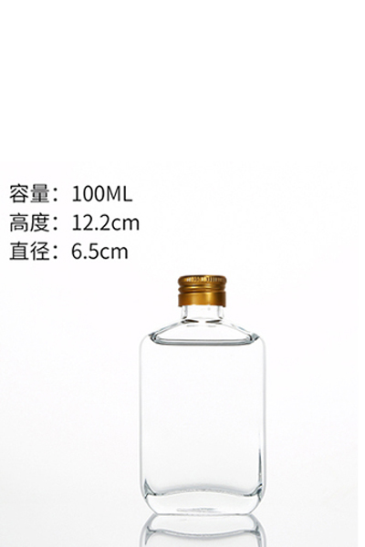 100-小酒瓶 003  