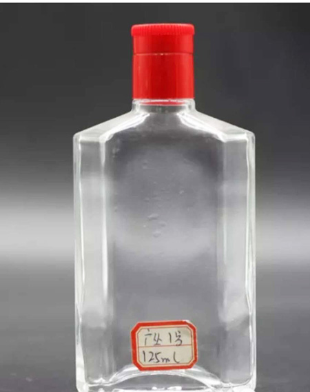 125-小酒瓶 001  