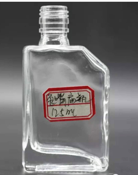 125-小酒瓶 006  