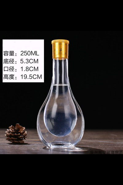 250-小酒瓶 004  