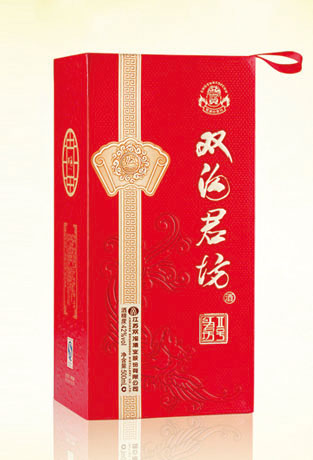 包裝盒- 002  