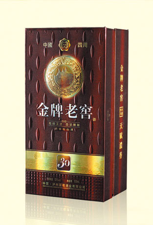 包裝盒- 003  