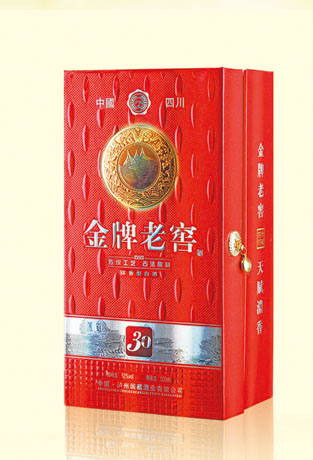 包裝盒- 004  