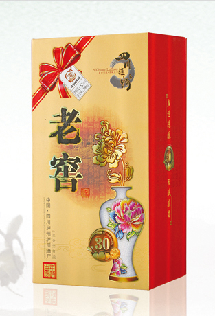 包裝盒- 006  