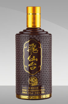 噴涂-002 500ml