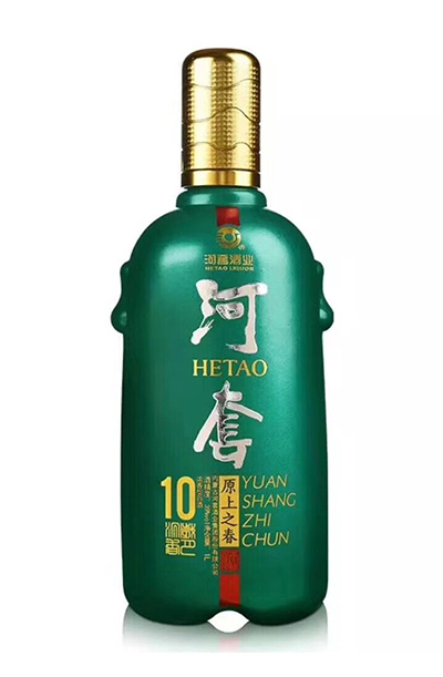 新品酒瓶 005  
