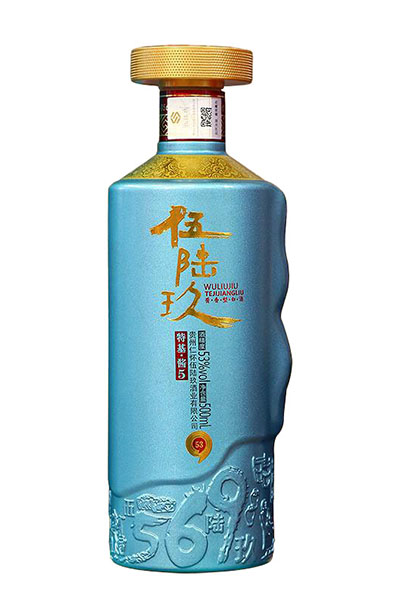 新款噴涂瓶-002  